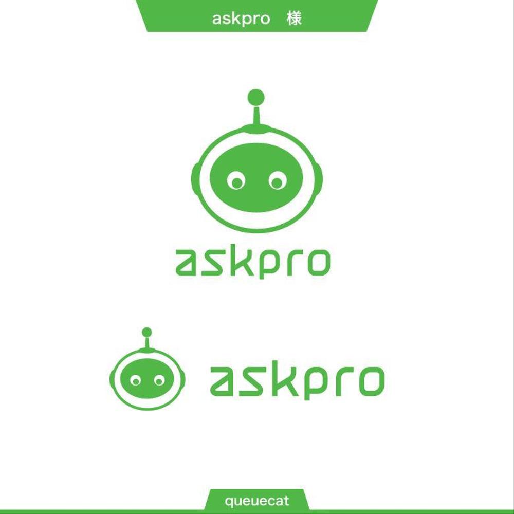 askpro2_1.jpg