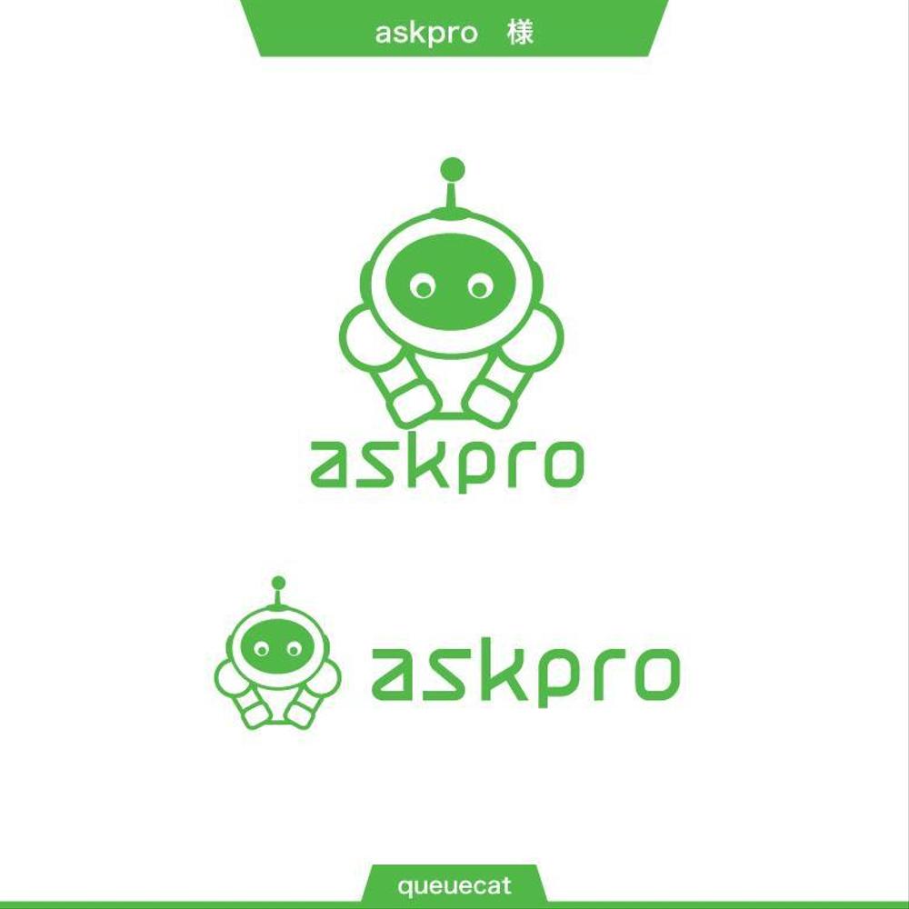 askpro3_1.jpg