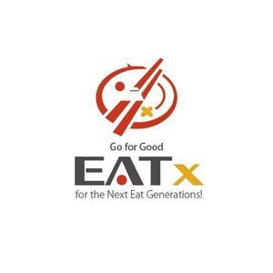 hisa_g (hisa_g)さんの『食べる』で世界を繋ぐ株式会社EATx（イートエックス）ロゴ　企業スローガンGo for Good　への提案