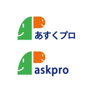 358eiki (tanaka_358_eiki)さんの新サービス「あすくプロ」のロゴ作成（プロファウンド株式会社（R2/1/14設立））への提案