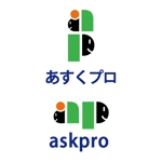 358eiki (tanaka_358_eiki)さんの新サービス「あすくプロ」のロゴ作成（プロファウンド株式会社（R2/1/14設立））への提案