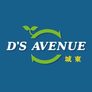 BEAR'S DESIGN (it-bear)さんの「D'S AVENUE 城東」のロゴ作成への提案