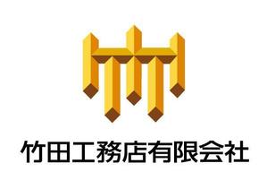 さんの建設会社のロゴ制作への提案