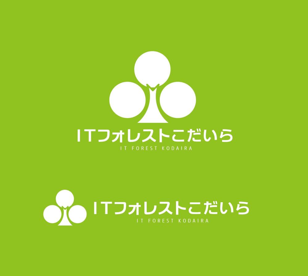 サービス付き高齢者向け住宅「ITフォレストこだいら」のロゴ