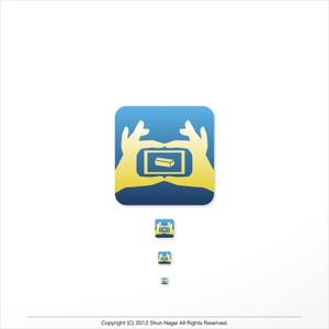 againデザイン事務所 (again)さんのWindowsソフトウェア「宝物管理システム」のアイコン／スプラッシュ製作への提案