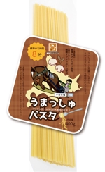 MoMo (plus_nekonote)さんのパッケージシールデザイン　循環プロジェクト～ばん馬toキノコto小麦の環～「うまっしゅパスタ」　への提案