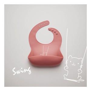 QuDesign (Qumapoo)さんの赤ちゃんお食事用品シリコンビブのデザインへの提案