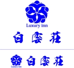 継続支援セコンド (keizokusiensecond)さんの湯河原の高級旅館「白雲荘」ロゴ制作への提案