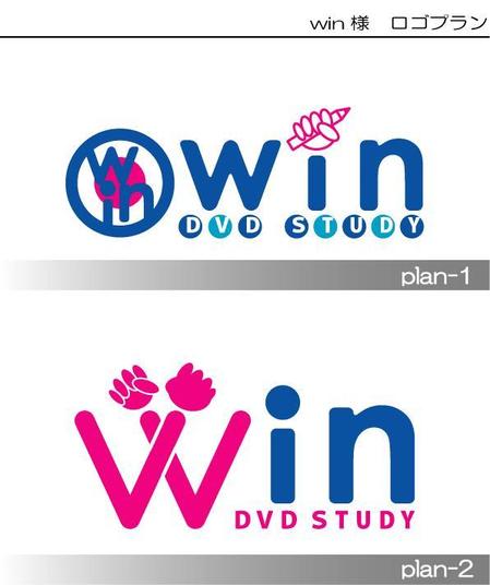 katomarinさんのＤＶＤ個別のＷＩＮ　のロゴへの提案