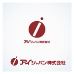 Miyagino (Miyagino)さんの「アイジャパン株式会社」の企業ロゴへの提案