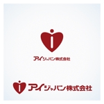 Miyagino (Miyagino)さんの「アイジャパン株式会社」の企業ロゴへの提案