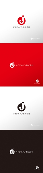 doremi (doremidesign)さんの「アイジャパン株式会社」の企業ロゴへの提案