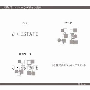 ns-designさんの不動産会社のロゴデザインへの提案