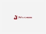 odo design (pekoodo)さんの「アイジャパン株式会社」の企業ロゴへの提案