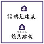 Rui (--Rui--)さんの鶴をイメージした建設会社のロゴの作成への提案