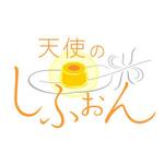 AtelierMarie-Rosaire (jsmpg_ej)さんの「天使のしふぉん」のロゴ作成への提案