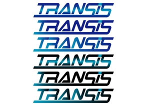 level_upさんの「TRANSiS」のロゴ作成への提案