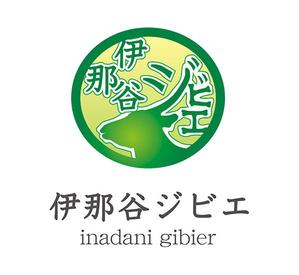 HIROKIX (HEROX)さんのジビエ（鹿肉）販売事業のロゴへの提案