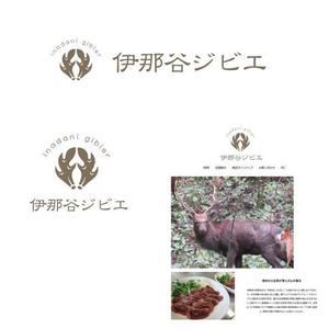 marukei (marukei)さんのジビエ（鹿肉）販売事業のロゴへの提案