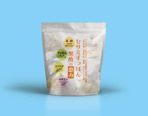 yoppy-N0331 (yoppy-N0331)さんの新しく発売をするサプリメントのパッケージデザイン依頼への提案