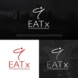 LEGS DESIGN (apple_pmc)さんの『食べる』で世界を繋ぐ株式会社EATx（イートエックス）ロゴ　企業スローガンGo for Good　への提案