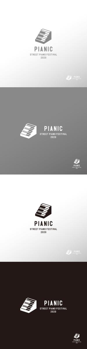 doremi (doremidesign)さんのストリートピアノフェスティバルのロゴデザイン依頼への提案