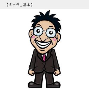 higenamazuさんの似顔絵キャラ制作への提案