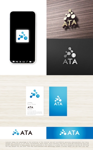 tog_design (tog_design)さんの「ATA（Acuscope Tech Academy）」ロゴ作成への提案