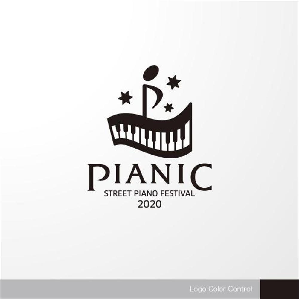 PIANIC-1-1a.jpg