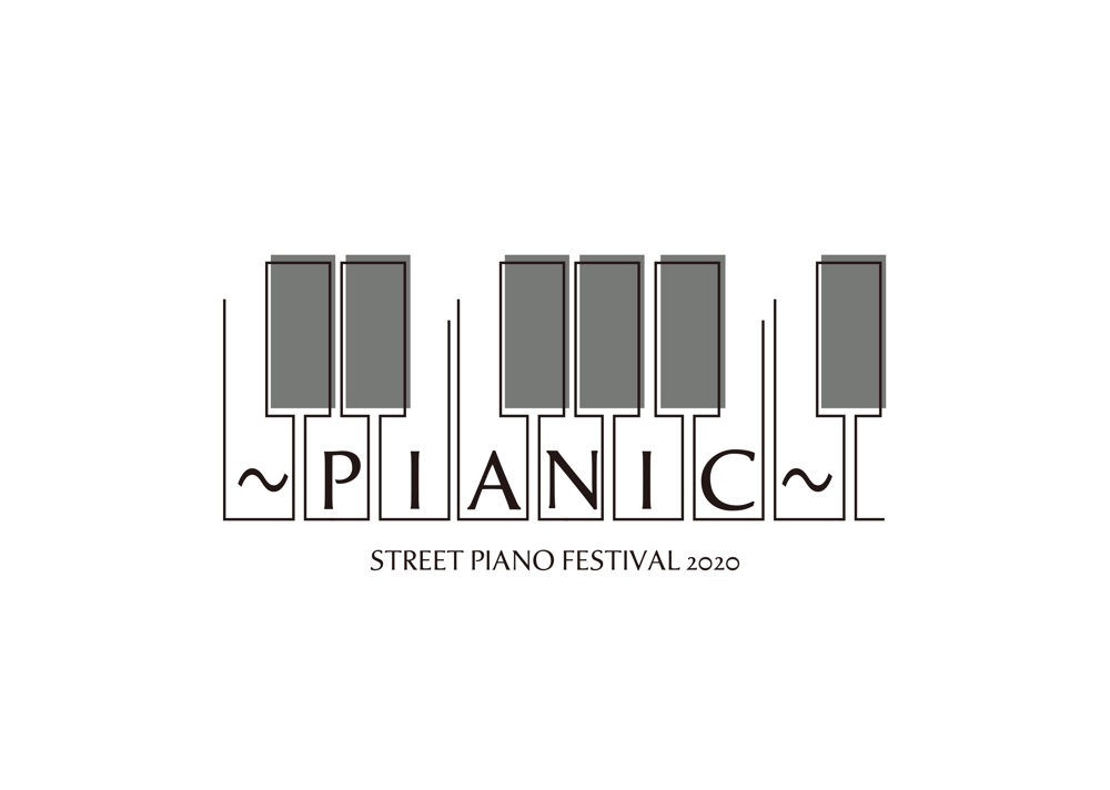STREET PIANO FESTIVAL 2020 〜PIANIC〜-4.jpg