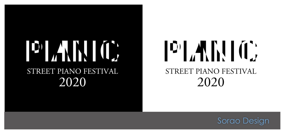 STREET PIANO FESTIVAL 2020_PIANIC__sama_logo-01.jpg