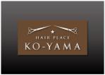 skyblue (skyblue)さんの「hair place KŌYAMA」のロゴ作成への提案