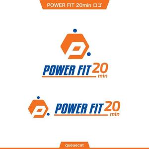 queuecat (queuecat)さんのフィットネス事業「POWER FIT 20min」のロゴへの提案