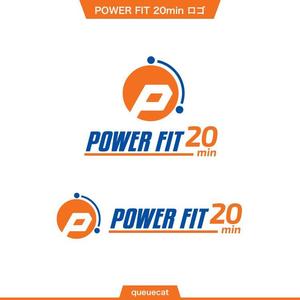 queuecat (queuecat)さんのフィットネス事業「POWER FIT 20min」のロゴへの提案