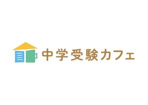 ASATO (ryu0720)さんの中学受験の母親を対象とした、有料会員制コミュニティーサイトのヘッダーロゴへの提案