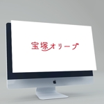 haruru (haruru2015)さんのロゴ作成への提案