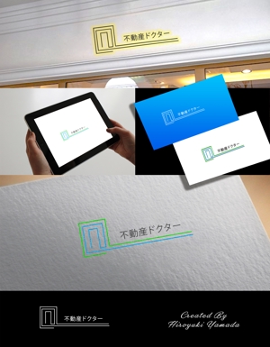 あ (Hiroyuki_0827)さんの不動産会社の新キャッチコピー「不動産ドクター」のロゴへの提案