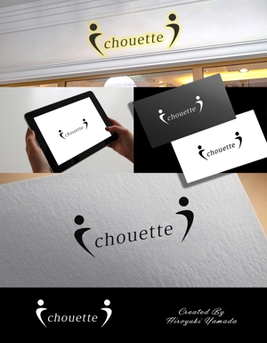 あ (Hiroyuki_0827)さんのスキンケア雑貨「chouette（シュエット）」のブランドロゴの募集への提案