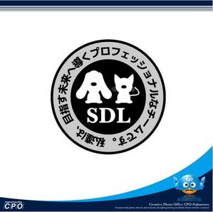 中津留　正倫 (cpo_mn)さんのチームスローガンのイラスト化への提案