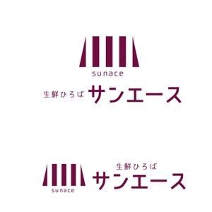 marukei (marukei)さんの食品スーパー「生鮮ひろばサンエース」のロゴへの提案