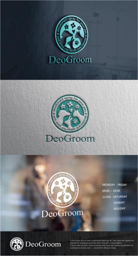 drkigawa (drkigawa)さんのグルーミング・ペット消臭用のスプレー「DeoGroom」のロゴへの提案