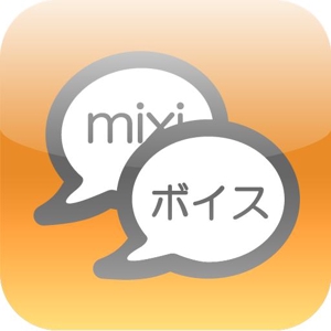 hiroki_4649さんのSNS系Androidアプリのアイコン制作への提案