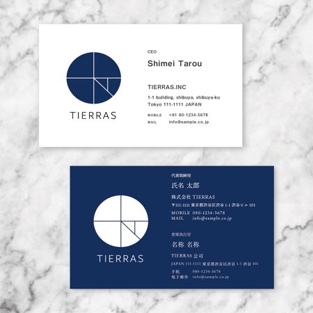 sun (sunas)さんのインターナショナルブランドインキュベーター事業会社「TIERRAS」の名刺デザインの仕事への提案