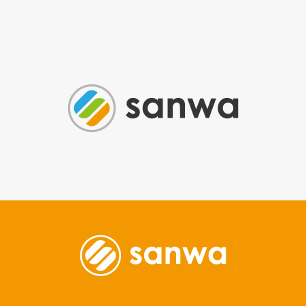 sanwa2.jpg