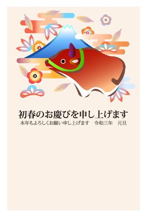 chiharu2010 ()さんの年賀状のデザイン＜丑年＋富士山＞への提案