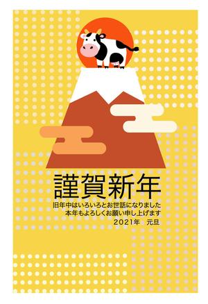 chiharu2010 ()さんの年賀状のデザイン＜丑年＋富士山＞への提案