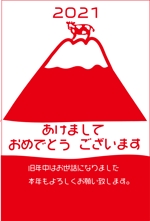 やちよ (yachiyo05)さんの年賀状のデザイン＜丑年＋富士山＞への提案