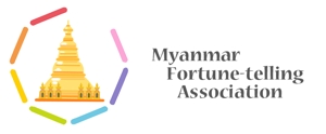 白飴ぽぽ ()さんのミャンマー暦八曜日フォーチュンアカデミーのロゴ＋マークへの提案