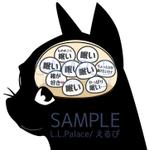 株式会社エルエルパレス／岩気裕司 (elpiy)さんの脳内メーカーのようなイラストを猫verで3つ描いてほしい(参考画像多数あり)への提案
