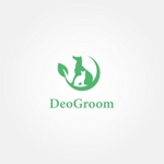 tanaka10 (tanaka10)さんのグルーミング・ペット消臭用のスプレー「DeoGroom」のロゴへの提案